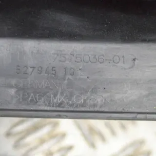 7575036 Декоративная крышка двигателя BMW 1 E81/E82/E87/E88 Арт e12491786, вид 3