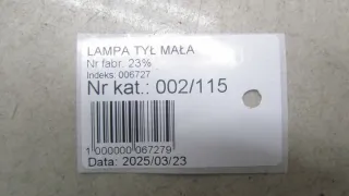 7350698 Фонарь задний правый BMW X1 F48 Арт e12491688, вид 8