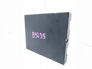8K0907064FE 512227476 Блок предохранителей Audi A4 B8 Арт e12491031, вид 3