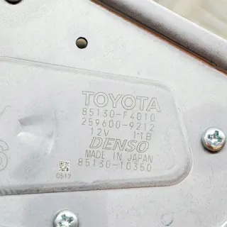 2596009212 Моторчик стеклоочистителя фар Toyota C-HR Арт e12490490, вид 6