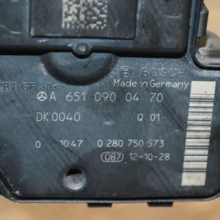 0280750573 Моновпрыск Mercedes E C207 Арт e12488640, вид 5