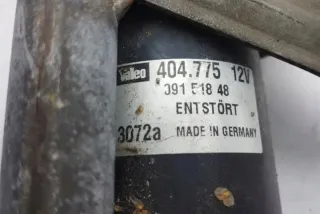 8648345 Механизм стеклоочистителя (трапеция дворников) Volvo S60 2 Арт e12488142, вид 9