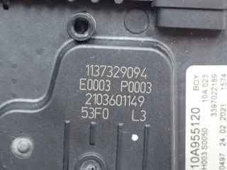 10A955120 10A955114 Механизм стеклоочистителя (трапеция дворников) Volkswagen ID3 Арт e12488094, вид 5