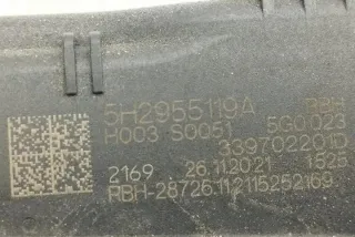 5H2955023C Механизм стеклоочистителя (трапеция дворников) Volkswagen Golf 8 Арт e12488014, вид 4
