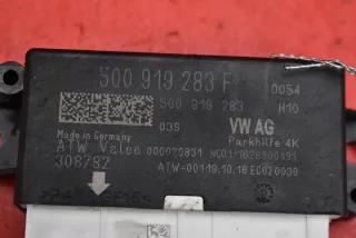 5Q0919283F Блок управления двигателем Skoda Fabia 3 Арт e12486780, вид 2