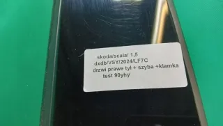  Дверь задняя правая Skoda Scala Арт e12486521, вид 5