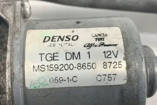 MS159200 Механизм стеклоочистителя (трапеция дворников) Fiat Bravo 2 Арт e12486255, вид 2