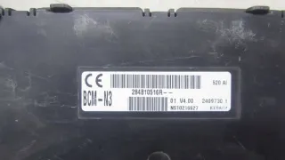 0281030576 Блок управления двигателем Renault Master 3 Арт e12486245, вид 3