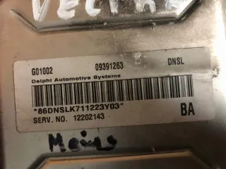 09391263 12202143 Блок управления двигателем Opel Signum Арт e12485585, вид 1