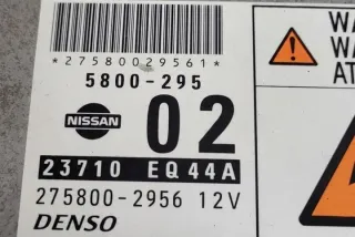 23710EQ44A Блок управления двигателем Nissan X-Trail T30 Арт e12485258, вид 4