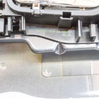 96555518VD Дверь передняя левая Citroen C4 1 Арт e12482723, вид 10