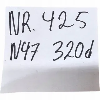  Блок управления двигателем BMW 3 E90/E91/E92/E93 Арт e12482051, вид 6