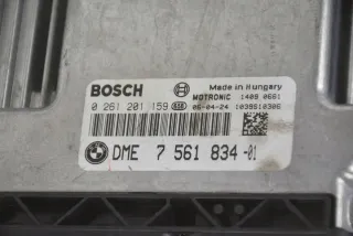 0261201159 DME7561834 Блок управления двигателем BMW 3 E90/E91/E92/E93 Арт e12482026, вид 3