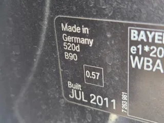  Дверь передняя правая BMW 5 F10/F11/GT F07 Арт e12481669, вид 5