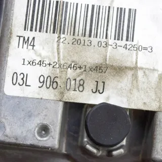 03L906018JJ Блок управления двигателем Audi A5 (S5,RS5) 1 Арт e12481479, вид 7