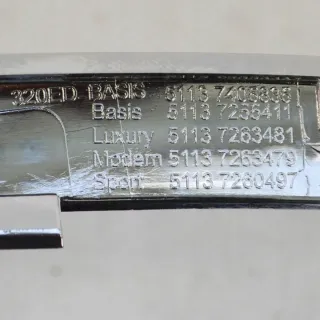 7405835 Решетка радиатора Mercedes E C207 Арт e12481464, вид 6