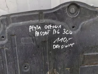 3C0825237B Декоративная крышка двигателя Volkswagen Passat B6 Арт e12481313, вид 6