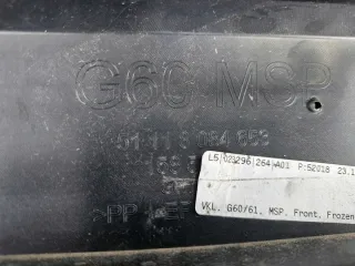8084653 Бампер передний BMW 5 G60 Арт e12481280, вид 12