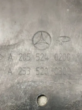 A2055240200 Декоративная крышка двигателя Mercedes GLC X253 Арт e12480462, вид 3