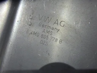 4M0805778B Декоративная крышка двигателя Audi Q8 Арт e12478351, вид 3
