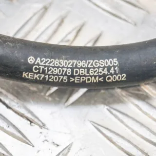 A2228302796 Гофра инжектора Mercedes S W222 Арт e12478156, вид 4