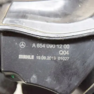 A6540901200 Гофра инжектора Mercedes GLC X253 Арт e12478091, вид 6