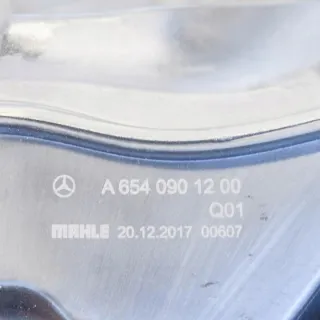 A6540901200 Гофра инжектора Mercedes E W213 Арт e12477947, вид 6