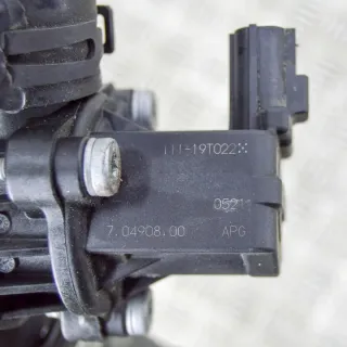 HJ326C782AC Гофра инжектора Jaguar E-PACE Арт e12477519, вид 7