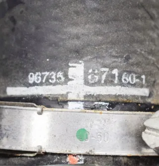 9673587180 Гофра инжектора Citroen C4 2 Арт e12476979, вид 5