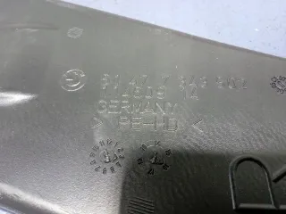 7343456 7343502 7343458 Гофра инжектора BMW 7 G11/G12 Арт e12476212, вид 5