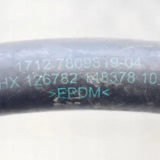 7809819 Гофра инжектора BMW 5 F10/F11/GT F07 Арт e12476024, вид 3