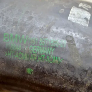8571896 Гофра инжектора BMW 5 F10/F11/GT F07 Арт e12475988, вид 6