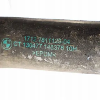 7811129 Гофра инжектора BMW 1 F20/F21 Арт e12475477, вид 6