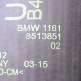 8513851 Гофра инжектора BMW 1 F20/F21 Арт e12475467, вид 6