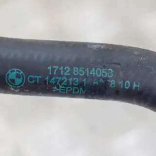8514058 Гофра инжектора BMW 1 F20/F21 Арт e12475457, вид 6
