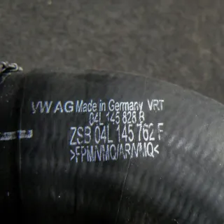 04L145762F Гофра инжектора Audi A5 (S5,RS5) 1 Арт e12475092, вид 3