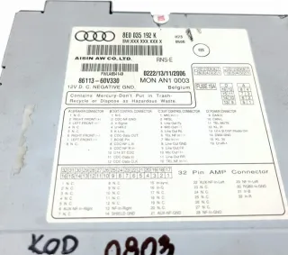 8E0035192K BOVGG55 Блок навигации Audi A4 B7 Арт e12474888, вид 9