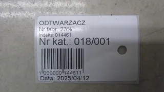 8W0035192H Блок навигации Audi A4 B9 Арт e12474874, вид 7