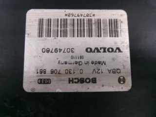 D5244T4 30749760 Вентилятор радиатора Volvo S60 1 Арт e12472987, вид 4