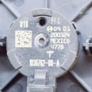 103676200A Датчик удара Tesla model Y Арт e12472684, вид 6