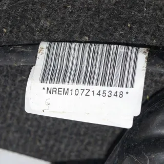 607808600B Подушка безопасности Nissan Almera N16 Арт e12471226, вид 1