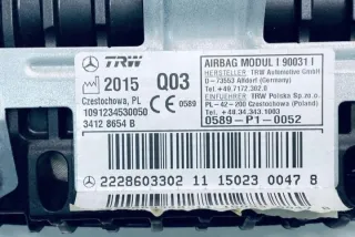 W222, A2228603302 Подушка безопасности Mercedes S W222 Арт e12470732, вид 2
