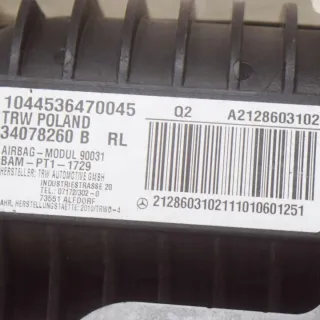 34078260B Подушка безопасности Mercedes E C207 Арт e12470520, вид 6