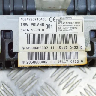 A2058600002 Подушка безопасности Mercedes C W205 Арт e12470150, вид 6