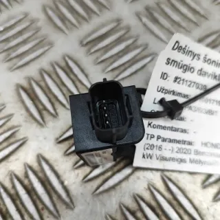 77970TLAA010M4 Датчик удара Honda CR-V 5 Арт e12470035, вид 5