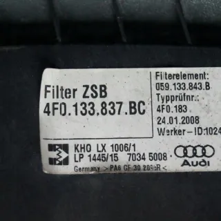 4F0133837BC Корпус воздушного фильтра Audi A6 C6 (S6,RS6) Арт e12469938, вид 4