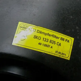 8K0133835CA Корпус воздушного фильтра Audi A5 (S5,RS5) 1 Арт e12469884, вид 2