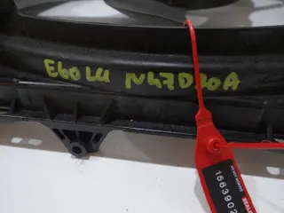 N47D20A 6950213 7796832 Вентилятор радиатора BMW 5 E60/E61 Арт e12469067, вид 3