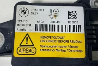 9159313 Датчик удара BMW 7 F01/F02 Арт e12469027, вид 3