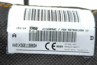9678681880 Подушка безопасности Citroen C4 1 Арт e12468138, вид 3